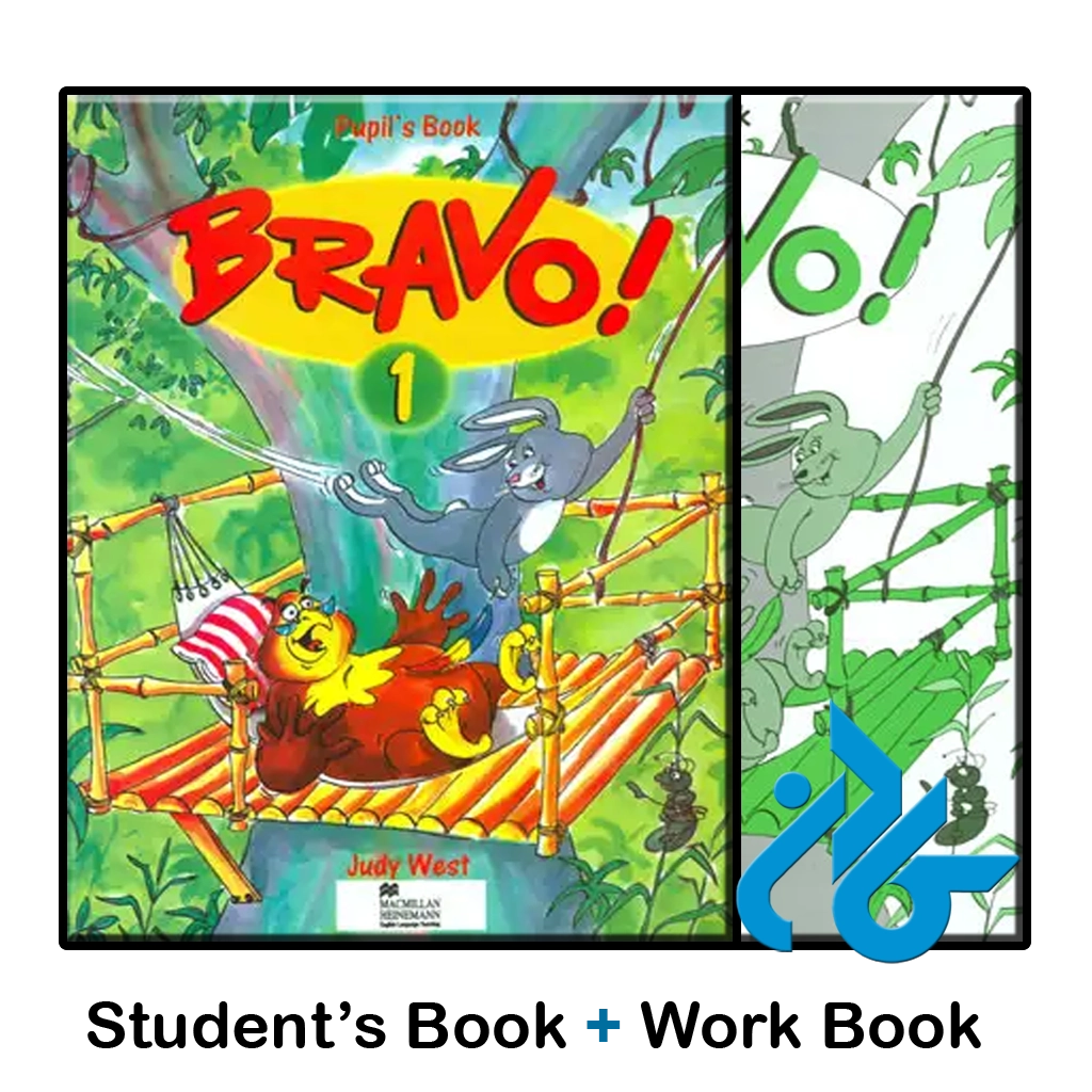 Bravo 1-pic1 کتاب bravo 1