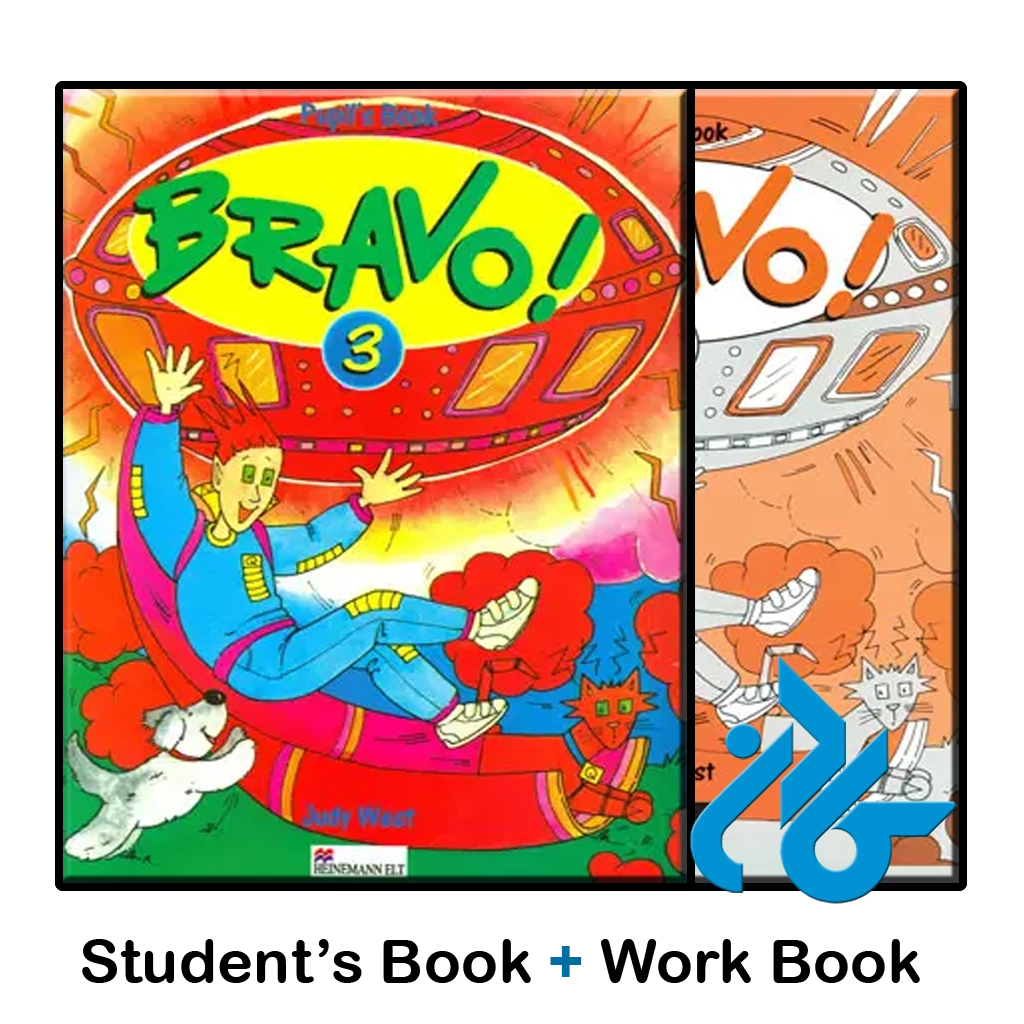 Bravo 3-pic1 کتاب bravo 3