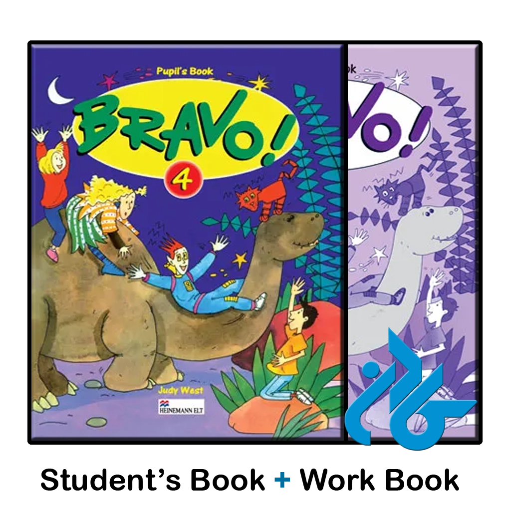 Bravo 4-pic1 کتاب bravo 4