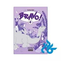 عکس کتاب bravo 4