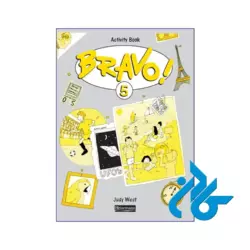 عکس کتاب bravo 5