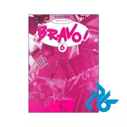 عکس کتاب bravo 6