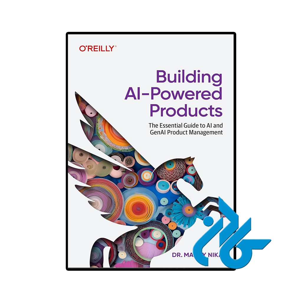 کتاب building ai powered products