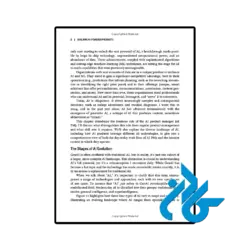 قیمت کتاب building ai powered products