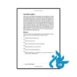 قیمت کتاب building integrations with mulesoft