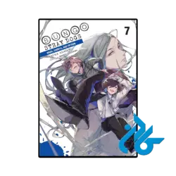 کتاب bungo stray 7 dazai chuuya age fifteen