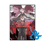 کتاب bungo stray 8 storm bringer