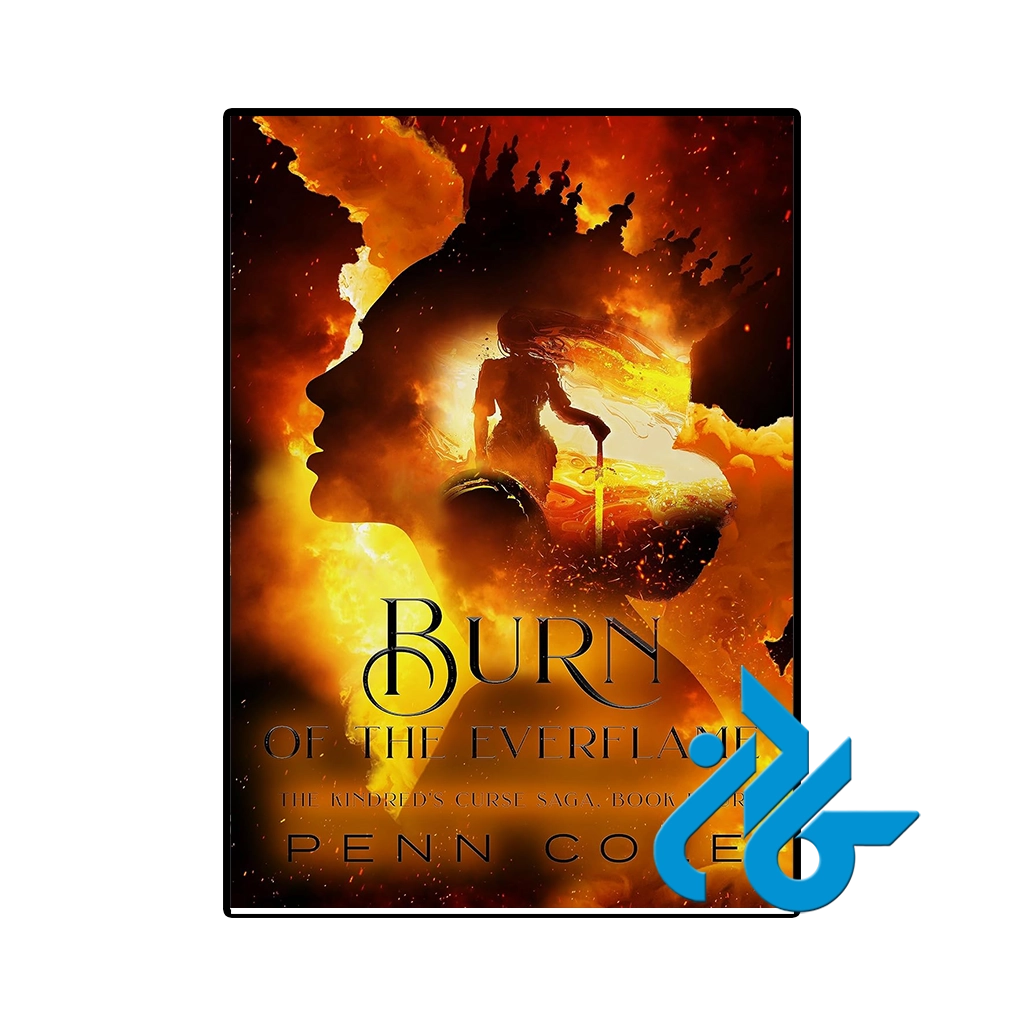 کتاب burn of the everflame