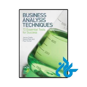 کتاب business analysis techniques