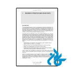 عکس کتاب business analysis techniques