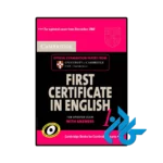 کتاب cambridge first certificate in english 1