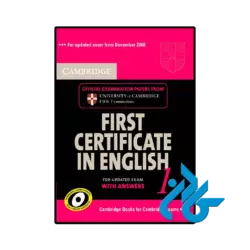 کتاب cambridge first certificate in english 1