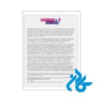 Cambridge-International-AS-and-A-Level-Chemistry-pic3