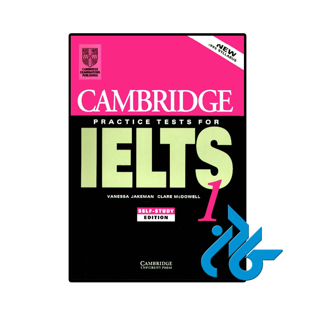 کتاب cambridge practice tests for ielts 1 self study