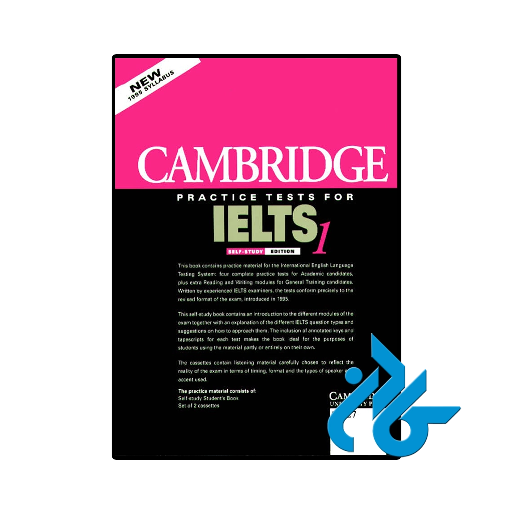 عکس کتاب cambridge practice tests for ielts 1