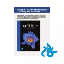 Campbell-Biology-12th-pic3