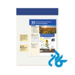 Campbell-Biology-12th-pic5