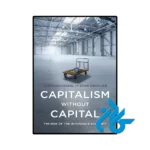 کتاب capitalism without capital