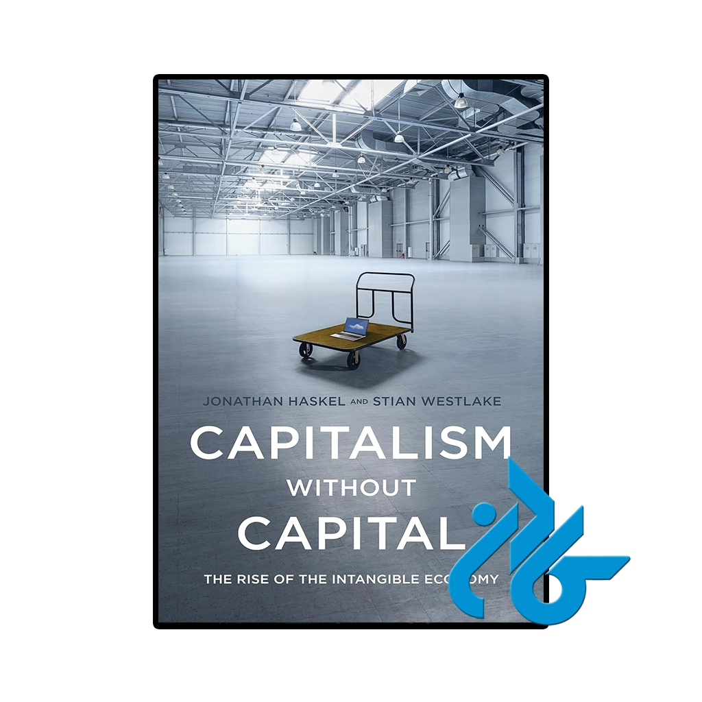 کتاب capitalism without capital