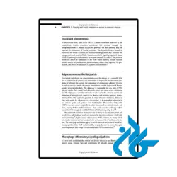 قیمت کتاب cardiovascular endocrinology and metabolism