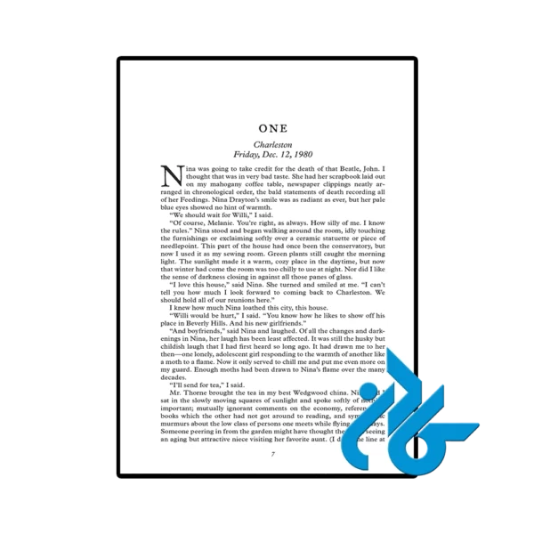 کتاب Carrion Comfort - تصویر 4
