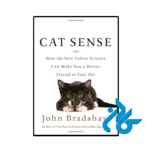 کتاب cat sense