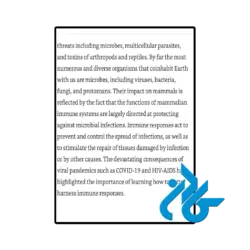 عکس کتاب cellular and molecular immunology