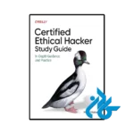 کتاب certified ethical hacker study guide