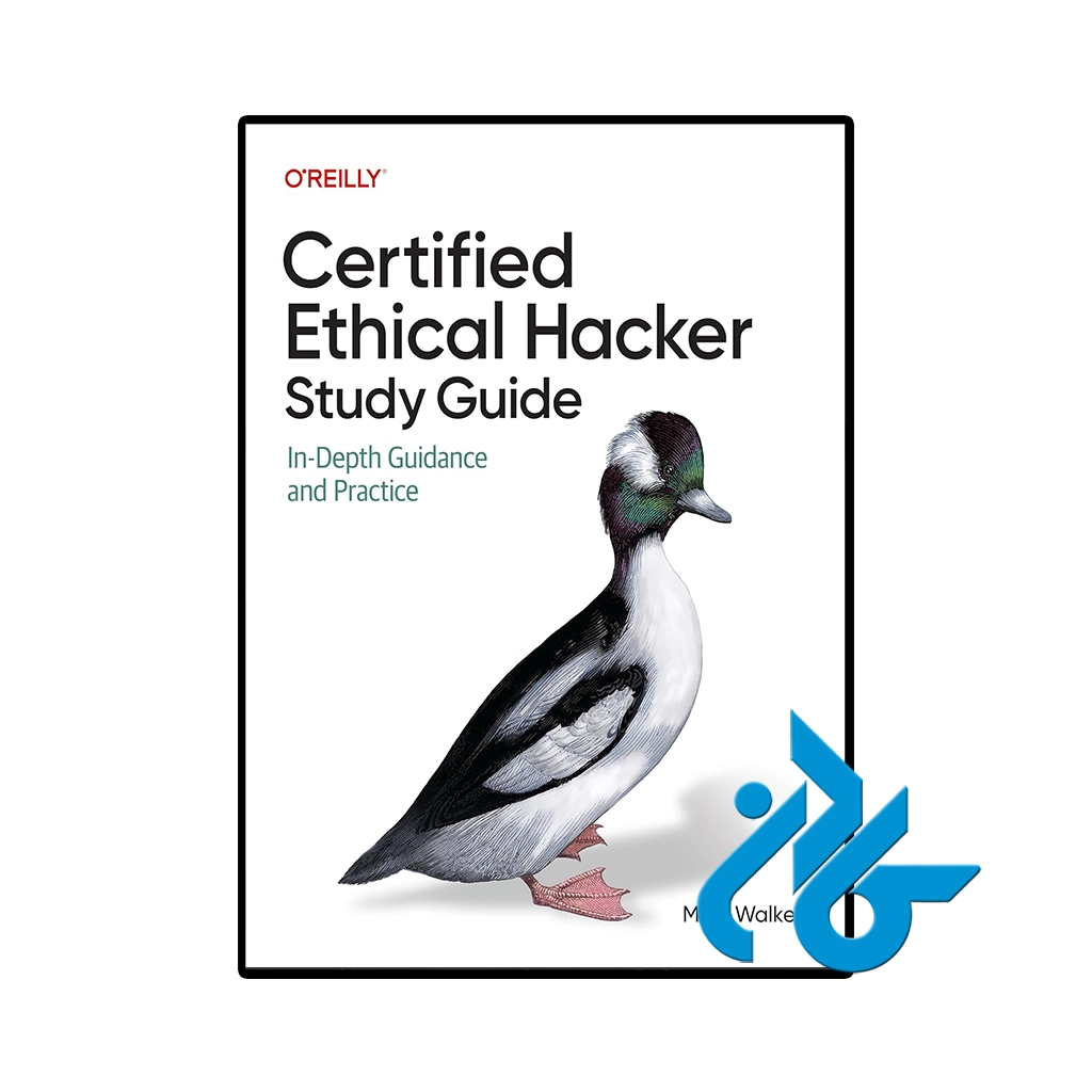کتاب certified ethical hacker study guide