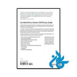 خرید کتاب certified ethical hacker study guide