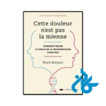 کتاب cette douleur nest pas la mienne