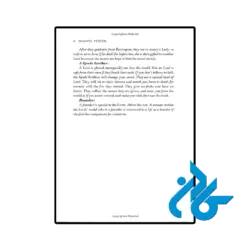 قیمت کتاب chaotic