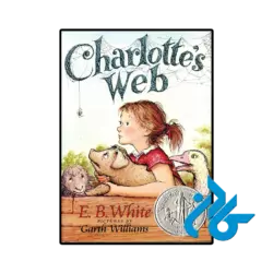 کتاب charlottes web