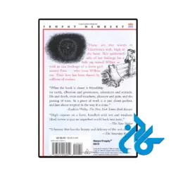 خرید کتاب charlottes web