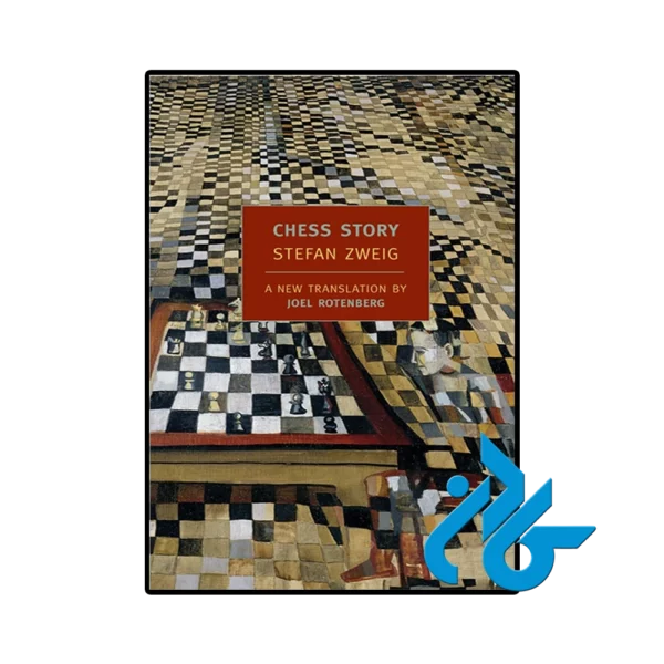 کتاب Chess Story