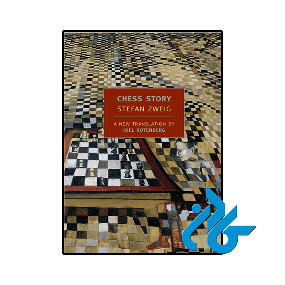 کتاب Chess Story
