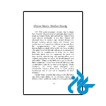 کتاب Chess Story (رمان داستان شطرنج) - تصویر 3