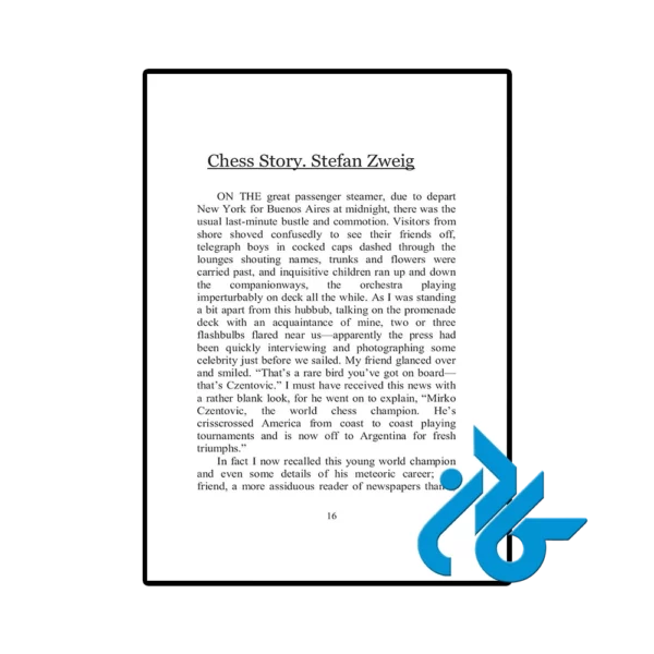 کتاب Chess Story (رمان داستان شطرنج) - تصویر 3