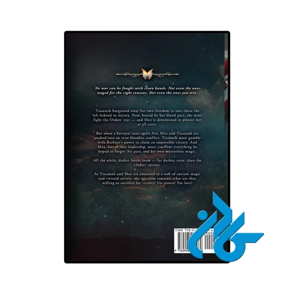 کتاب Children of Fallen Gods (رمان فرزندان خدایان سقوط کرده) - تصویر 4