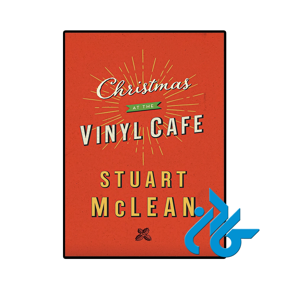 کتاب Christmas at the Vinyl Cafe