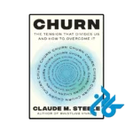 کتاب churn