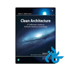 کتاب clean architecture