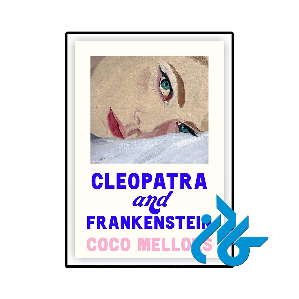 کتاب cleopatra and frankenstein