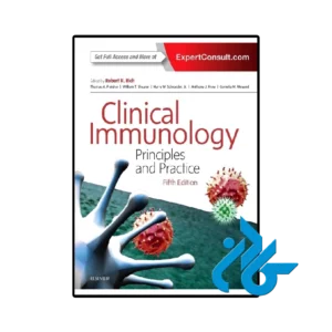 کتاب clinical immunology