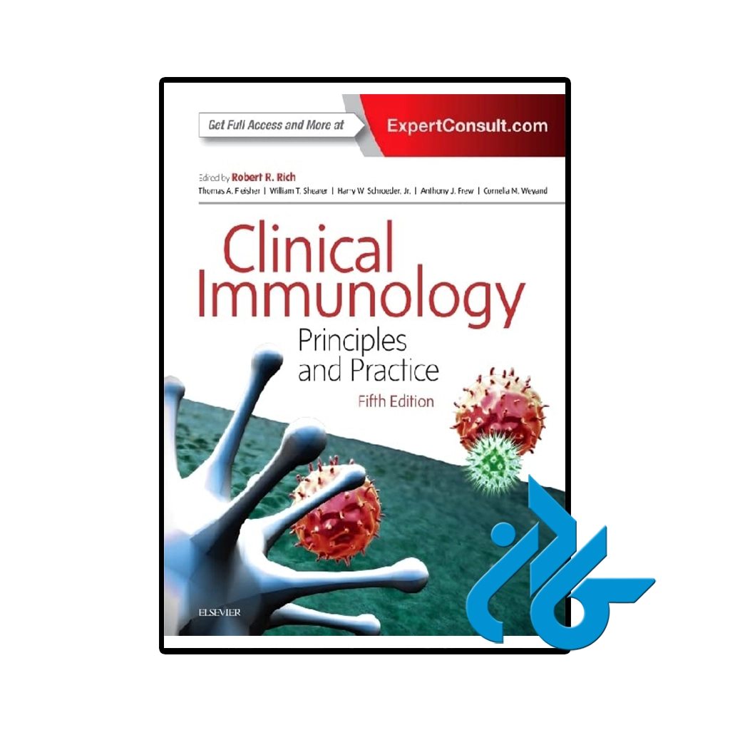 کتاب clinical immunology