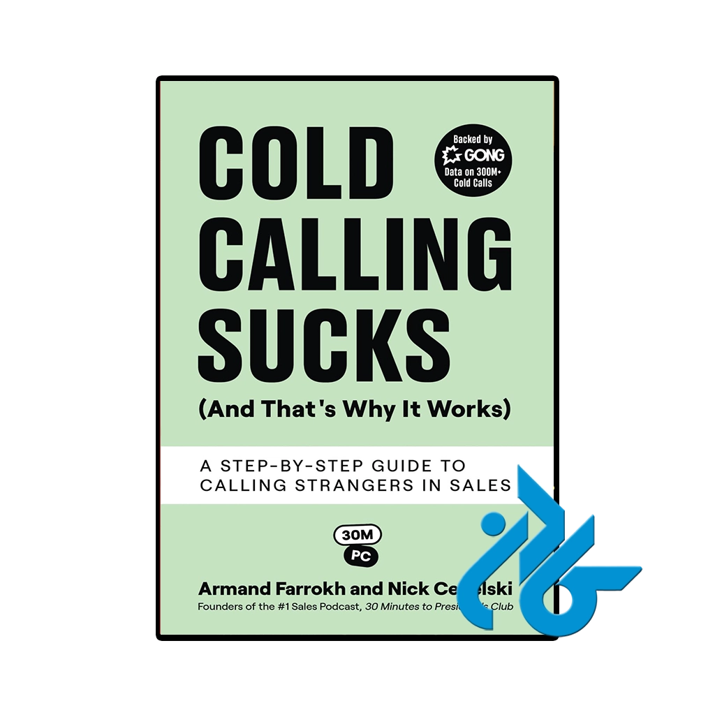 کتاب Cold Calling Sucks