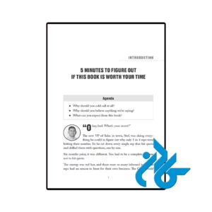 نمونه عکس صفحه اول کتاب Cold Calling Sucks