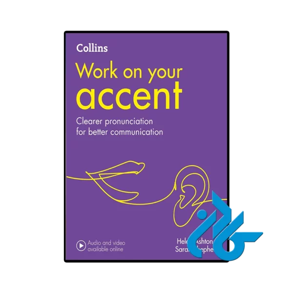 کتاب Collins Work on Your Accent