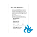 کتاب Collins Work on Your Accent - تصویر 2