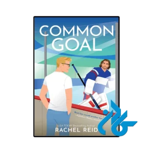 کتاب common goal